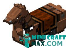 Leather horse armor in Minecraft