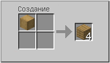 How to craft in Minecraft How to craft in Minecraft