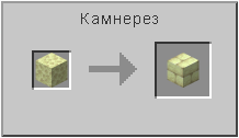 How to craft in Minecraft