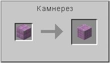 How to craft in Minecraft