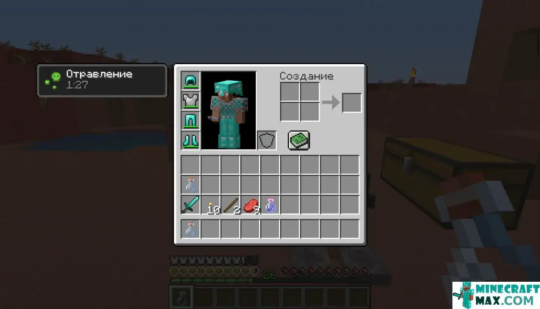 How to make Poisoning Potion (Enhanced) in Minecraft | Screenshot 1