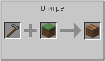 How to craft in Minecraft