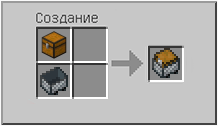 How to craft in Minecraft How to craft in Minecraft