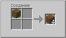 How to craft in Minecraft How to craft in Minecraft