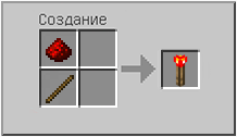 How to craft in Minecraft
