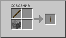How to craft in Minecraft