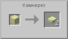 How to craft in Minecraft
