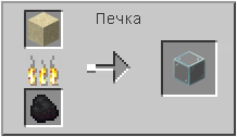 How to craft in Minecraft
