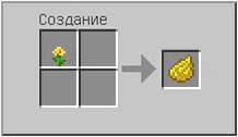 How to craft in Minecraft How to craft in Minecraft