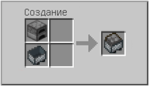 How to craft in Minecraft How to craft in Minecraft