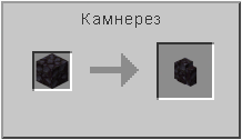 How to craft in Minecraft