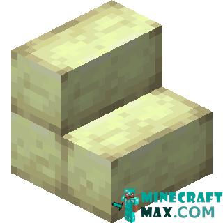 Endernyak brick steps in Minecraft