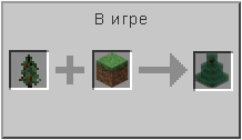 How to craft in Minecraft How to craft in Minecraft