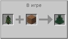 How to craft in Minecraft How to craft in Minecraft