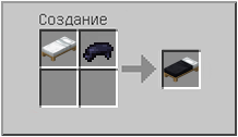 How to craft in Minecraft How to craft in Minecraft