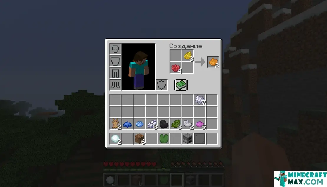 How to make Orange glass in Minecraft | Screenshot 2