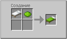 How to craft in Minecraft