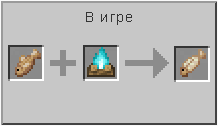 How to craft in Minecraft How to craft in Minecraft