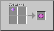 How to craft in Minecraft How to craft in Minecraft