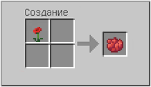 How to craft in Minecraft How to craft in Minecraft