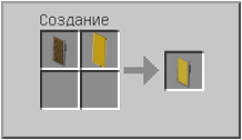 How to craft in Minecraft