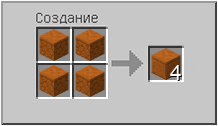 How to craft in Minecraft How to craft in Minecraft