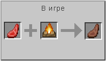 How to craft in Minecraft How to craft in Minecraft