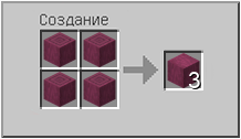 How to craft in Minecraft How to craft in Minecraft