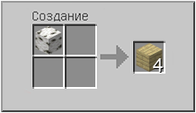 How to craft in Minecraft How to craft in Minecraft