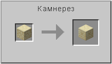 How to craft in Minecraft