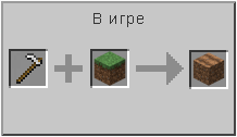 How to craft in Minecraft