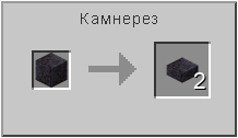 How to craft in Minecraft