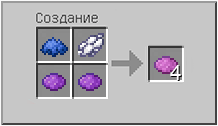 How to craft in Minecraft How to craft in Minecraft