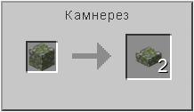 How to craft in Minecraft