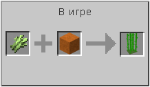 How to craft in Minecraft How to craft in Minecraft