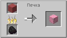 How to craft in Minecraft How to craft in Minecraft