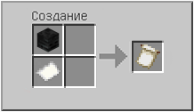 How to craft in Minecraft How to craft in Minecraft