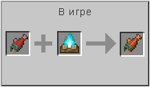 How to craft in Minecraft How to craft in Minecraft
