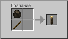 How to craft in Minecraft