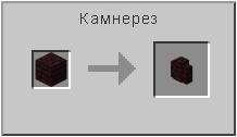 How to craft in Minecraft