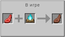 How to craft in Minecraft How to craft in Minecraft