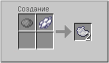 How to craft in Minecraft How to craft in Minecraft