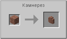 How to craft in Minecraft