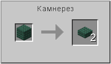 How to craft in Minecraft
