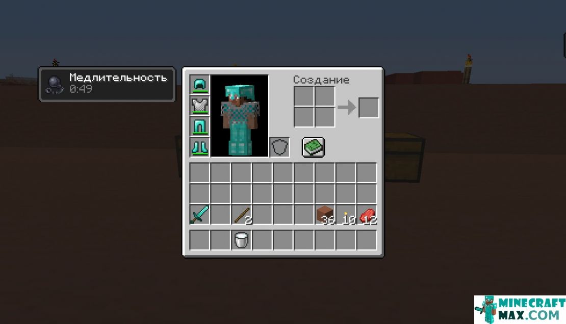 How to make Explosive Slow Potion in Minecraft | Screenshot 1