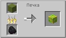 How to craft in Minecraft How to craft in Minecraft