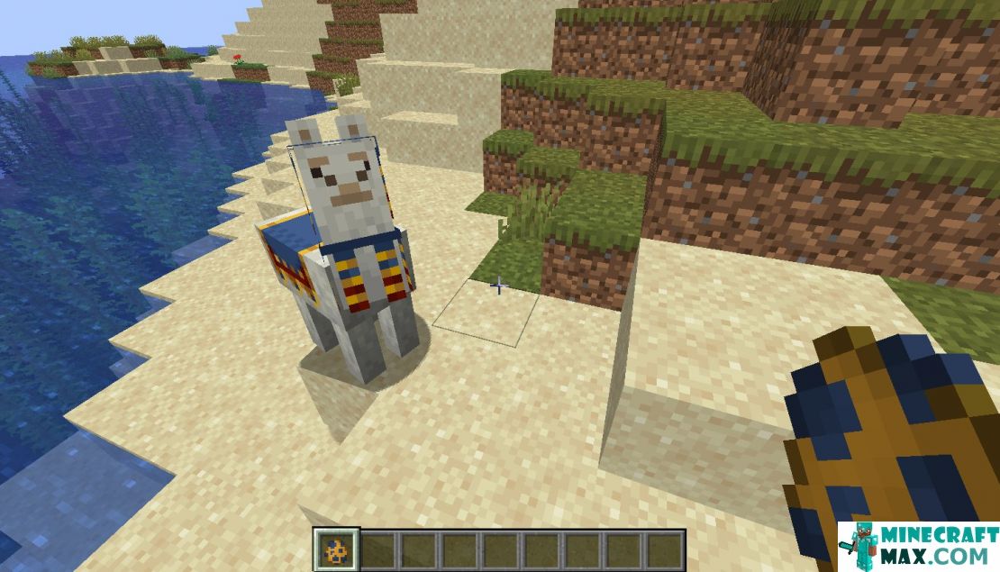 How to make Merchant Llama Summon Egg in Minecraft | Screenshot 1