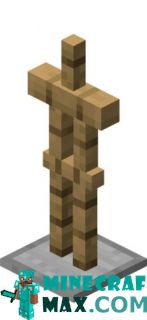 Armor rack in Minecraft