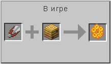 How to craft in Minecraft
