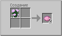 How to craft in Minecraft How to craft in Minecraft
